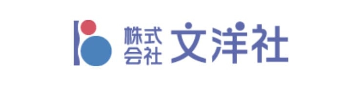 株式会社　文洋社
